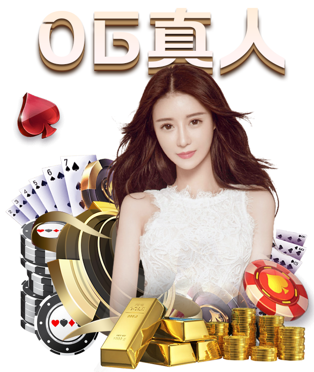 餐厅经理沉溺赌博一年挪用70多万婚宴预定金_九游体育