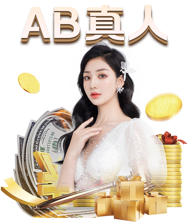 郑商所发布最后交易日交割配对相关规则修订案【九游体育】(图1) 九游体育